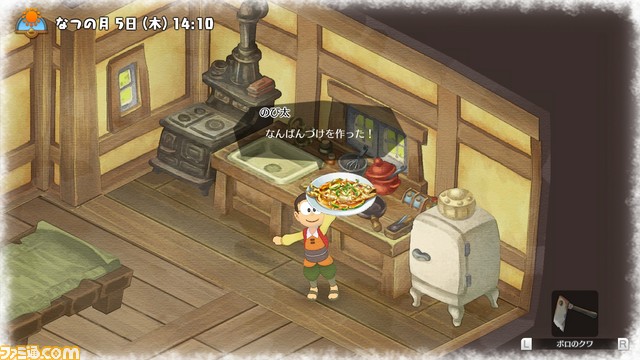 ドラえもん のび太の牧場物語 妖精コロボックルや季節に合わせたイベントの情報が公開 ファミ通 Com ドラえもん のび太の牧場物語 妖精コロボックルや季節に合わせたイベントの情報が公開 ファミ通 Com