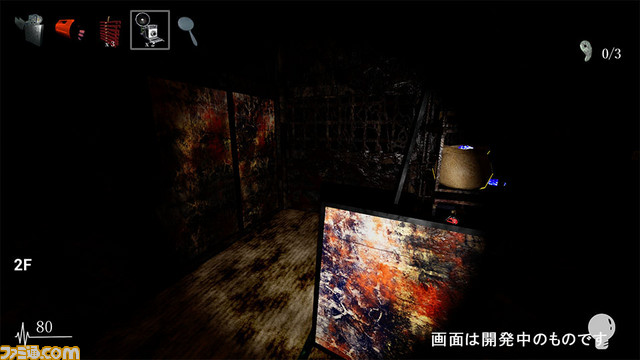 『シャドーコリドー 影の回廊』のSwitch版が2019年夏に発売決定！ランダムでダンジョンが生成されるアクション・ホラー_06