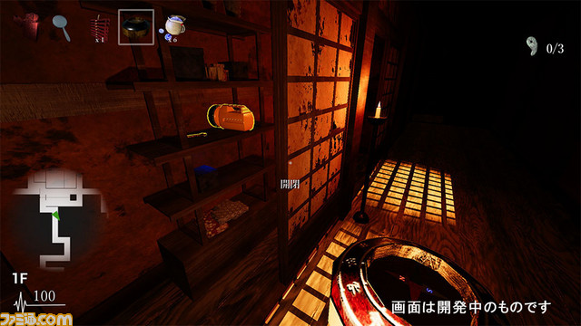 『シャドーコリドー 影の回廊』のSwitch版が2019年夏に発売決定！ランダムでダンジョンが生成されるアクション・ホラー_02