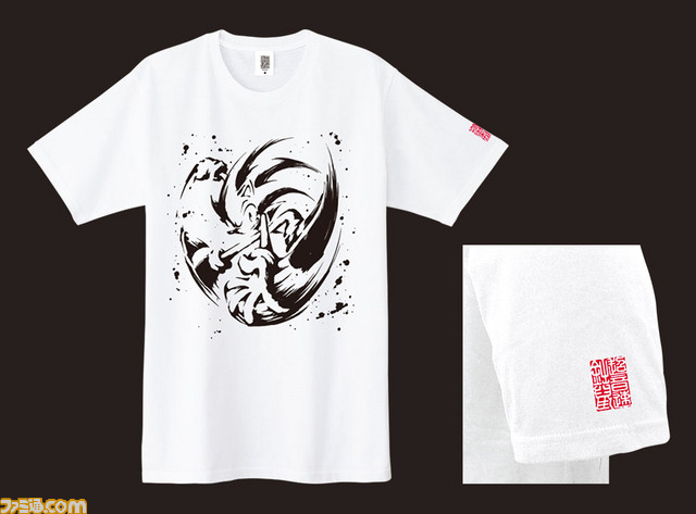 『ソニック・ザ・ヘッジホッグ』誕生28周年を記念してソニックを墨絵で表現した和柄アイテムが登場!“ソニック バースデー2019”で先行販売_03