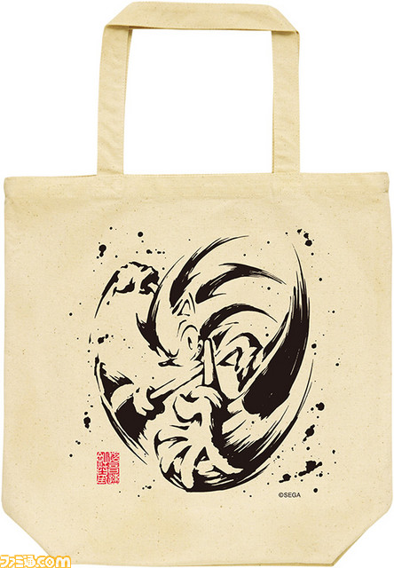 『ソニック・ザ・ヘッジホッグ』誕生28周年を記念してソニックを墨絵で表現した和柄アイテムが登場!“ソニック バースデー2019”で先行販売_05