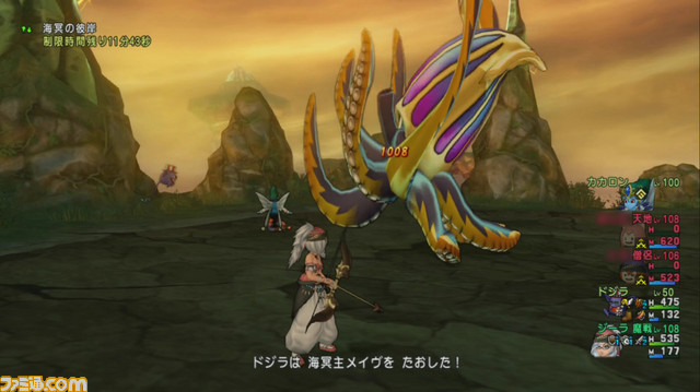 『ドラゴンクエストX オンライン』プレイ日記 魔法戦士を楽しみながらレグナライト集め!(第233回)_19
