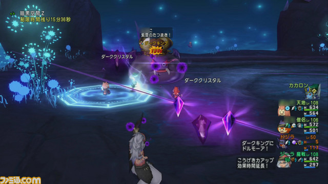 『ドラゴンクエストX オンライン』プレイ日記 魔法戦士を楽しみながらレグナライト集め!(第233回)_08
