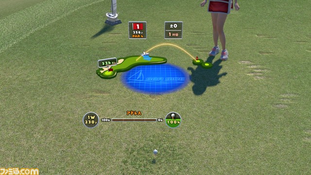 『みんなのGOLF VR』発売!PS VR本体とセットになったお得な“エキサイティングパック”も数量限定で発売_06