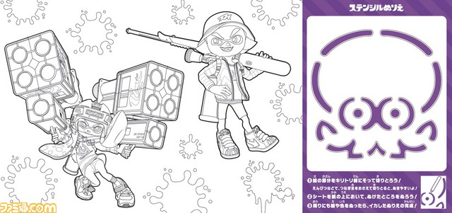 スプラトゥーン2 スター トゥインクルプリキュア のぬりえが