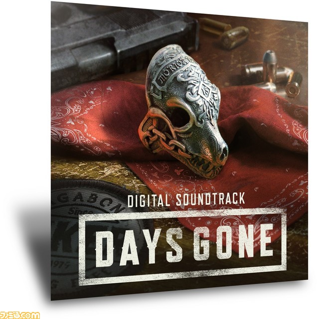PS4『Days Gone』6月7日より12週間で合計12個の追加DLCが無料配信!_09