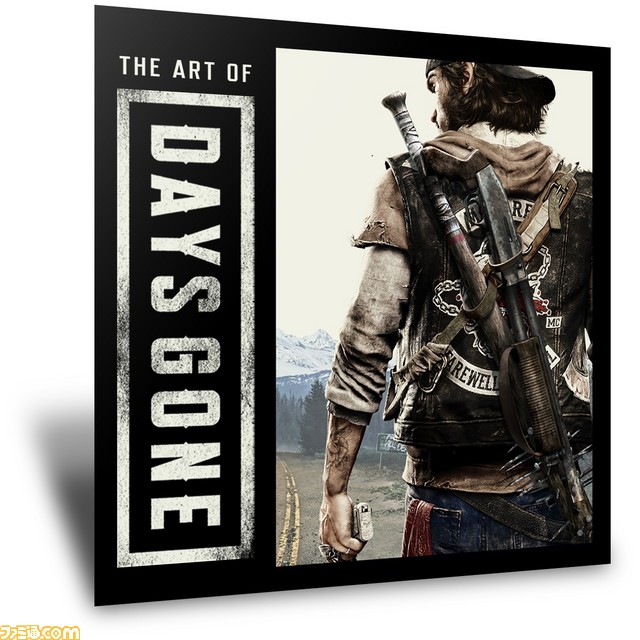 PS4『Days Gone』6月7日より12週間で合計12個の追加DLCが無料配信!_01