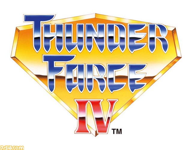 『ソニックマニア・プラス』50%OFF、SEGA AGESの6本が30%OFFなど、“SEGA EARLY SUMMER SALE”がニンテンドーeショップで開催【6/17まで】_11