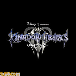 『KH3』や『FF7 リメイク』のクラウドのアクションフィギュアなど、スクウェア・エニックスのダウンロード版タイトル&グッズのセールが6月17日まで開催_02