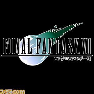 『KH3』や『FF7 リメイク』のクラウドのアクションフィギュアなど、スクウェア・エニックスのダウンロード版タイトル&グッズのセールが6月17日まで開催_11