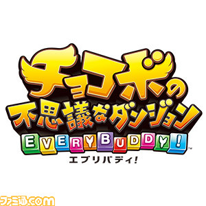 『KH3』や『FF7 リメイク』のクラウドのアクションフィギュアなど、スクウェア・エニックスのダウンロード版タイトル&グッズのセールが6月17日まで開催_15