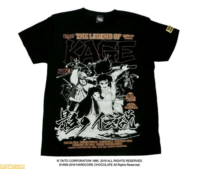 『スペース インベーダー』『たけしの挑戦状』など、タイトーの人気ゲームタイトルとTシャツブランド“ハードコアチョコレート”とのコラボTシャツが6月16日より販売_10