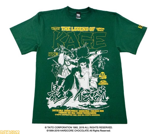 『スペース インベーダー』『たけしの挑戦状』など、タイトーの人気ゲームタイトルとTシャツブランド“ハードコアチョコレート”とのコラボTシャツが6月16日より販売_09