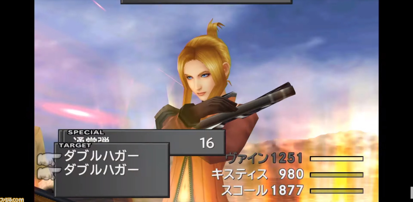 【P2P】 PCゲーム総合スレ Vol.950 【Warez】 	YouTube動画>6本 ->画像>37枚 