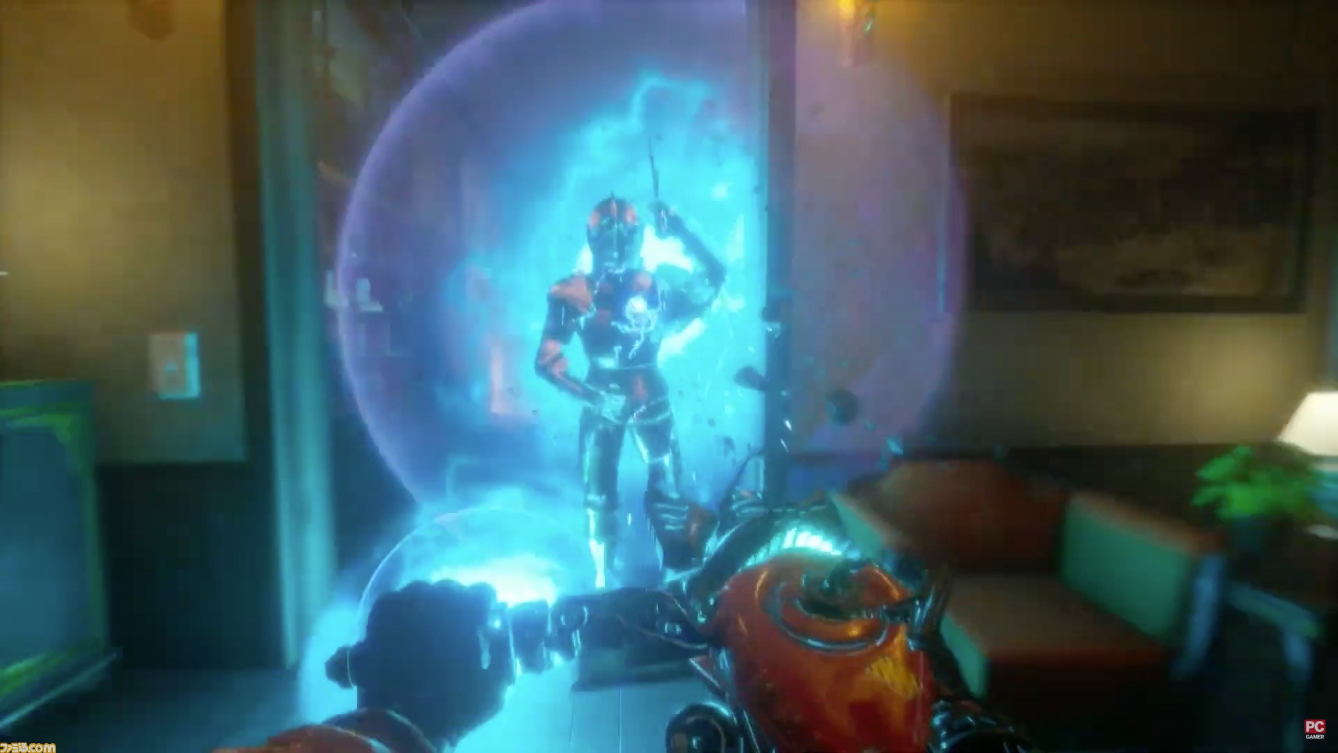 ゴーストバスターズ のような幽霊との攻防戦が楽しめる Midnight Ghost Hunt を発表 19 ゲーム エンタメ最新情報のファミ通 Com