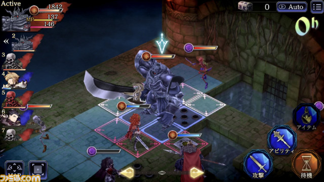 『鬼ノ哭ク邦』『FFXIV: 漆黒のヴィランズ』の最新トレーラーが公開。『WAR OF THE VISIONS FFBE 幻影戦争』の事前登録もスタート【E3 2019】_03
