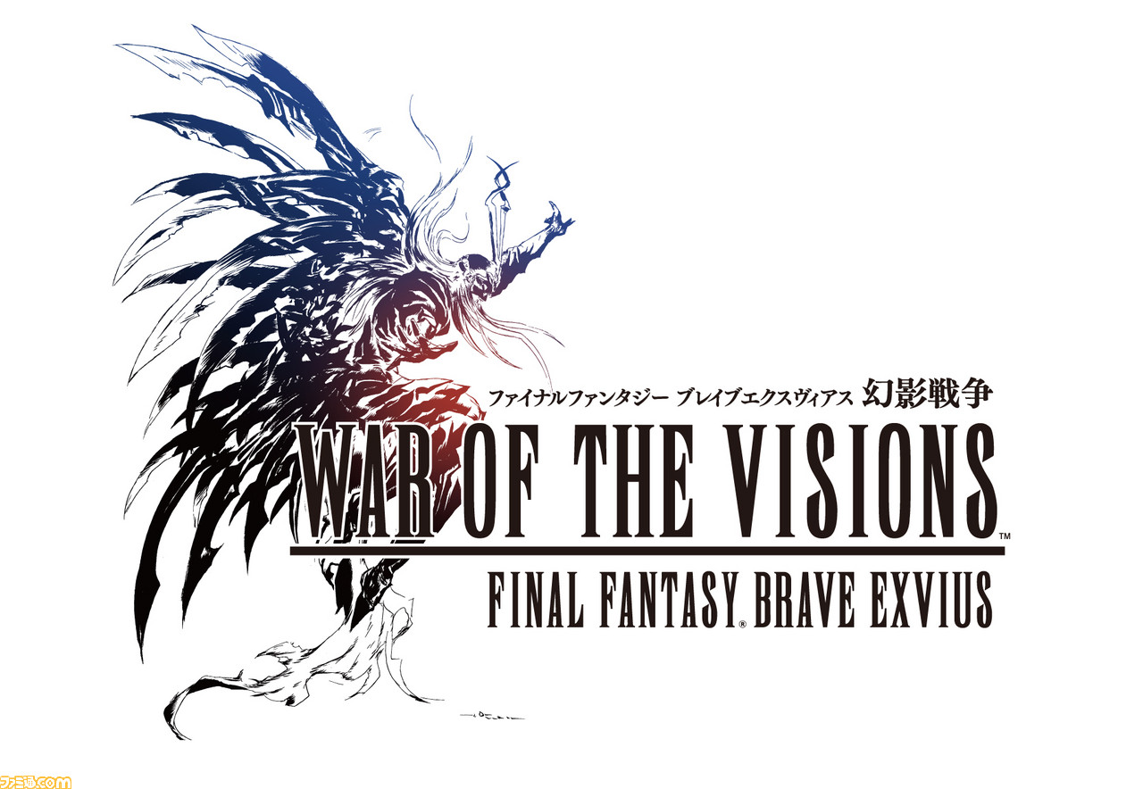 鬼ノ哭ク邦 Ffxiv 漆黒のヴィランズ の最新トレーラーが公開 War Of The Visions Ffbe 幻影戦争 の事前登録もスタート 19 ファミ通 Com