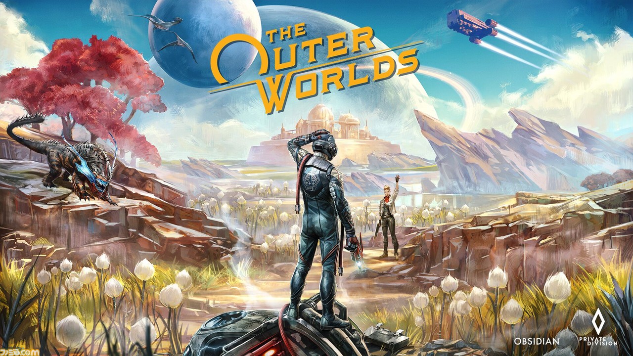 The Outer Worlds 一人称視点のシングルプレイrpgがxbox One Ps4 Pc向けに10月25日に発売決定 ファミ通 Com