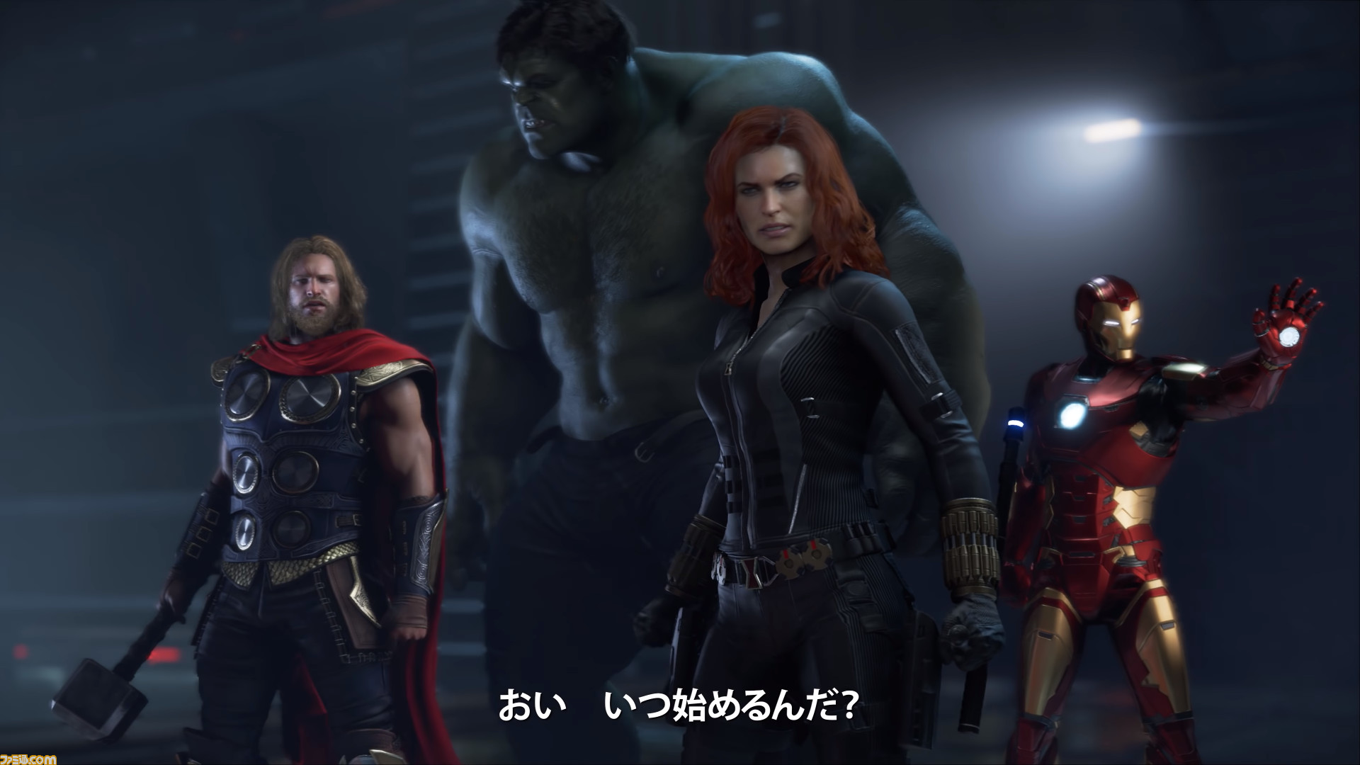 Marvel S Avengers Ps4 Xbox One Pc Stadia向けに年5月15日に発売決定 アベンジャーズたちの戦いの様子を描いたトレーラーも公開 19 ファミ通 Com