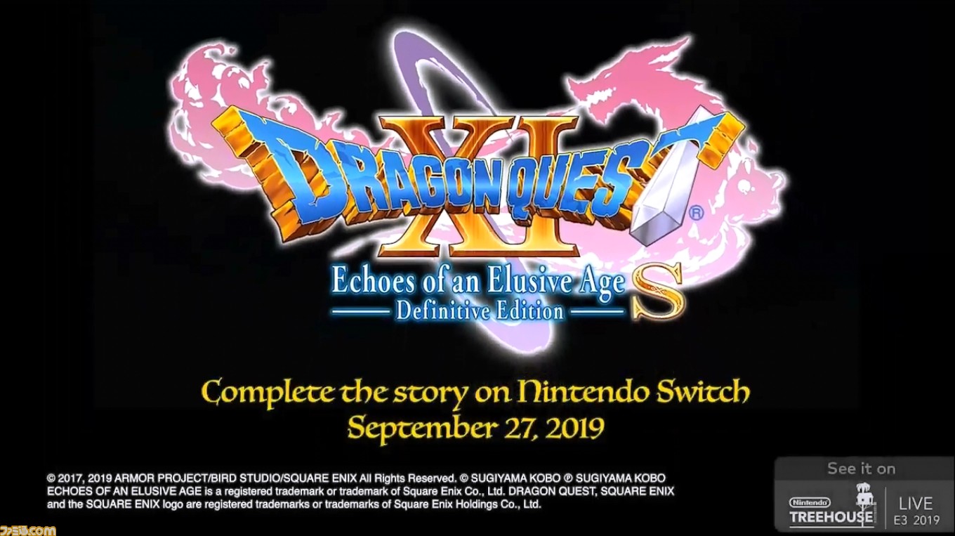 Switch版『ドラゴンクエストXI S』9月27日発売決定！【E3 2019