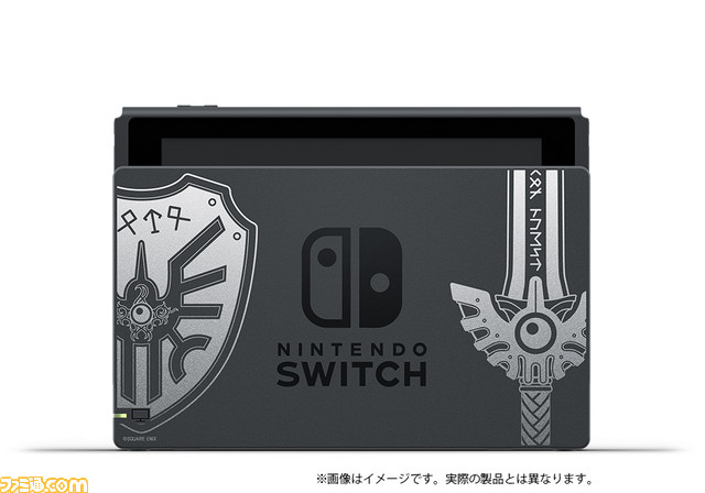 ローソン・HMVにて『ドラゴンクエストXI 過ぎ去りし時を求めて S』の予約受付がスタート、スクウェア・エニックス e-STOREとローソン限定の『夢のゴージャス版』も_02