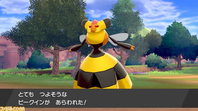 『ポケモン ソード・シールド』みずタイプのポケモンを使いこなすジムリーダー“ルリナ”が公開!ワイルドエリアとマックスレイドバトルの情報も_05
