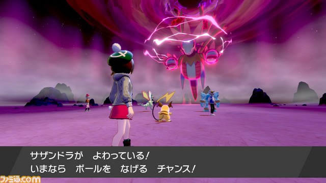 ポケモン ソード シールド みずタイプのポケモンを使いこなすジムリーダー ルリナ が公開 ワイルドエリアとマックスレイドバトルの情報も ファミ通 Com ポケモン ソード シールド みずタイプのポケモンを使いこなすジムリーダー ルリナ が公開 ワイルドエリアとマックスレイドバトルの情報も ファミ通 Com