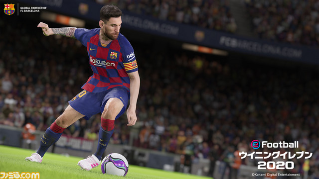 『eFootball ウイニングイレブン 2020』9月12日に発売決定!新モード“Matchday”やイニエスタ選手が登場する最新PVが公開_02