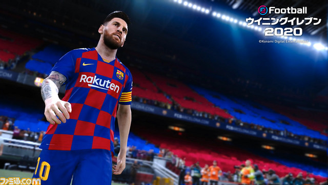 『eFootball ウイニングイレブン 2020』9月12日に発売決定!新モード“Matchday”やイニエスタ選手が登場する最新PVが公開_01