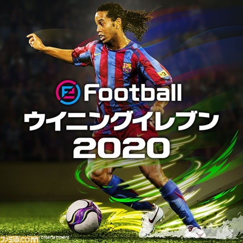 Efootball ウイニングイレブン 9月12日に発売決定 新モード Matchday やイニエスタ選手が登場する最新pvが公開 ファミ通 Com