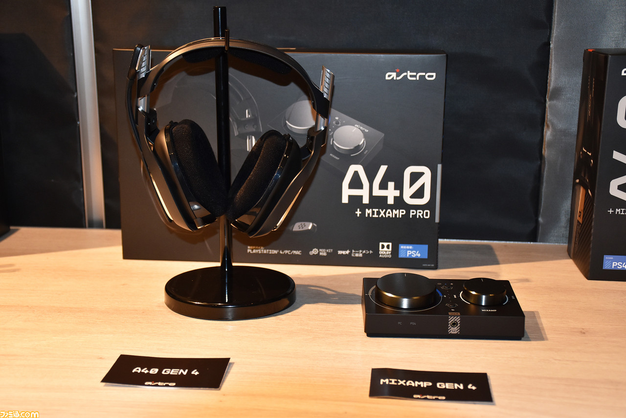 ロジクールG ASTROGaming A50 ワイヤレス ゲーミングヘッドセット