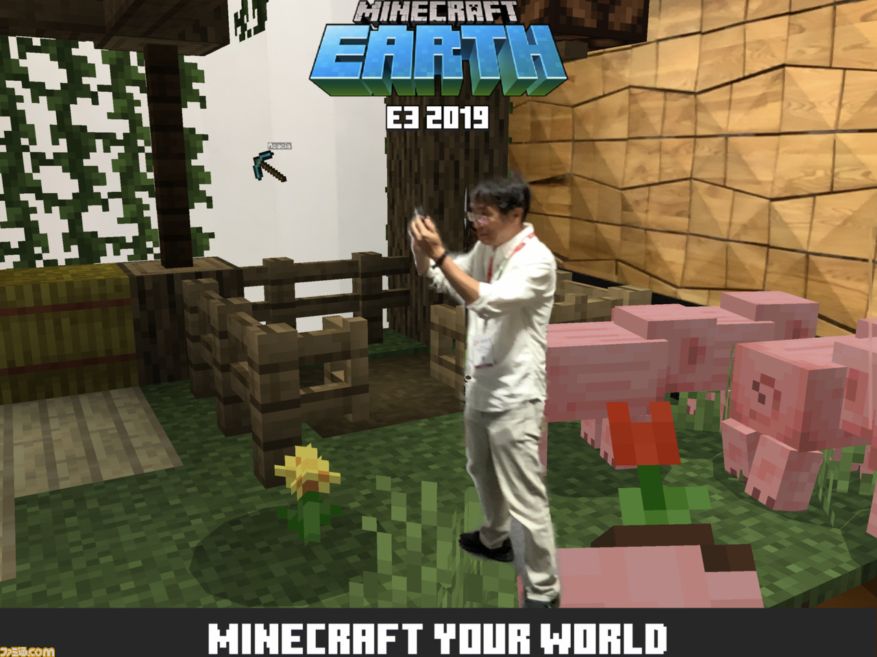Minecraft Earth をひと足早く体験 マイクラ の楽しさを世界に拡張するとんでもないアプリだった 19 ファミ通 Com
