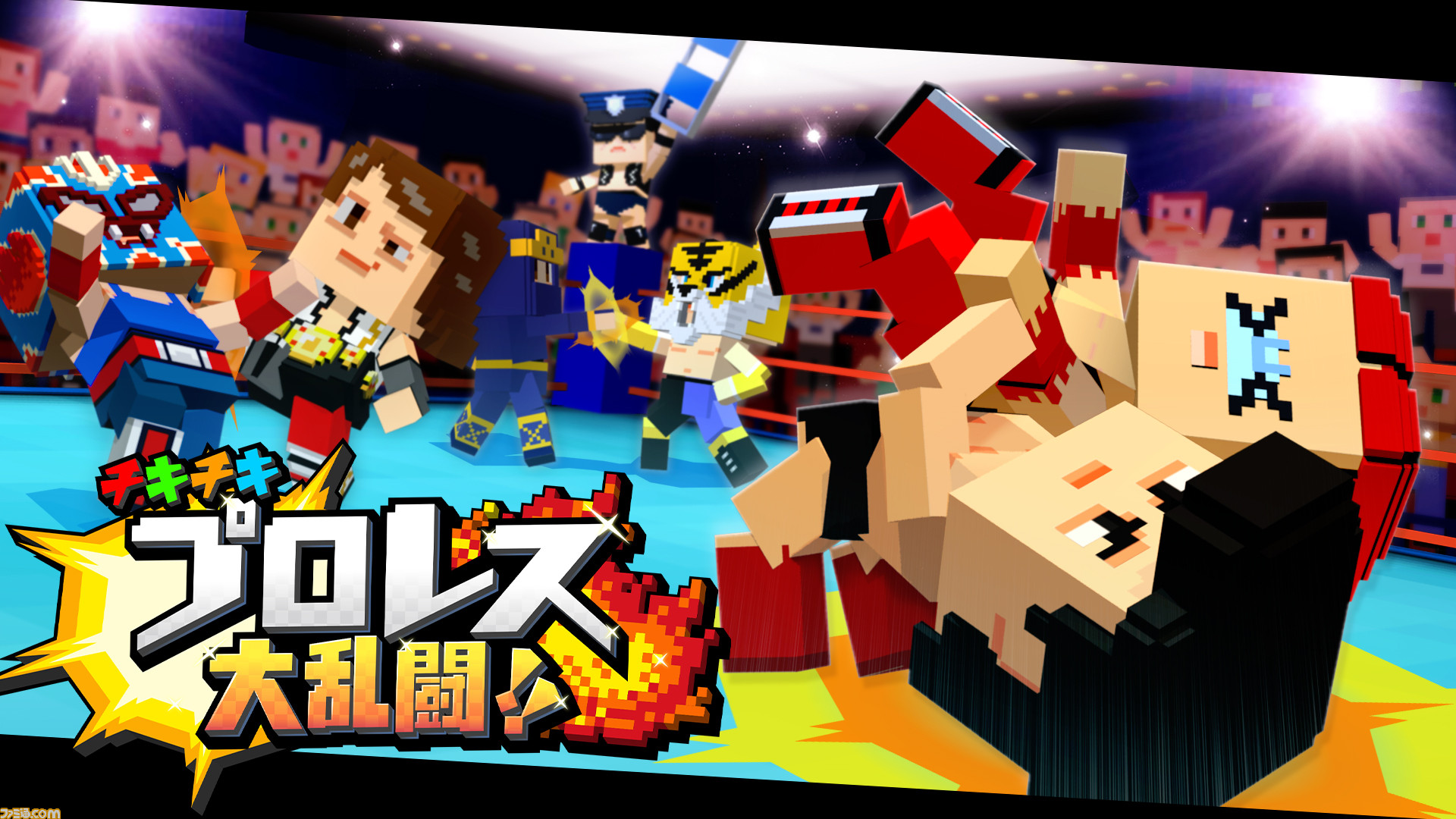 プロレスゲーム キンコロでGHCヘビー級選手権試合！潮崎豪VS武藤敬司！完