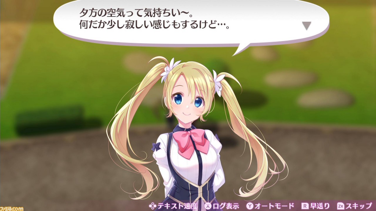 オメガラビリンス ライフ』＆『ラビリンス ライフ』の最新情報