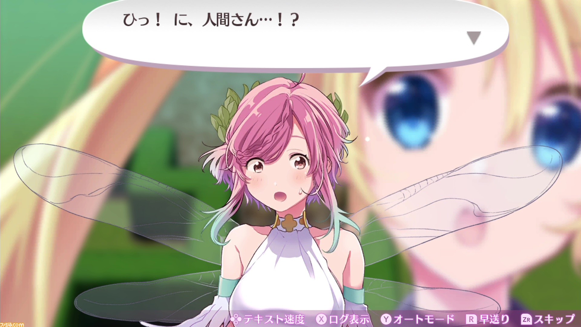 オメガラビリンス ライフ ラビリンス ライフ の最新情報公開 新キャラクターや新要素 花錬成 などが明らかに ゲーム エンタメ最新情報のファミ通 Com