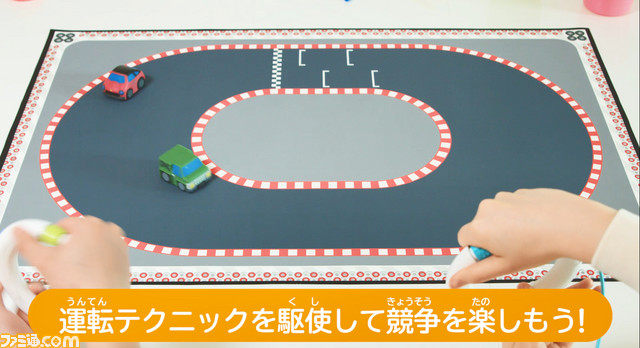 ロボットトイ“toio”第4弾 『トイオ・ドライブ』が2019年秋に発売決定。クルマを自由に操作してレースやバトルが楽しめる!_08