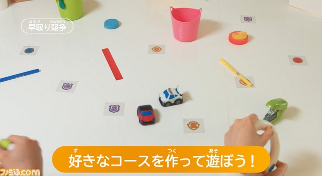 ロボットトイ“toio”第4弾 『トイオ・ドライブ』が2019年秋に発売決定。クルマを自由に操作してレースやバトルが楽しめる!_09