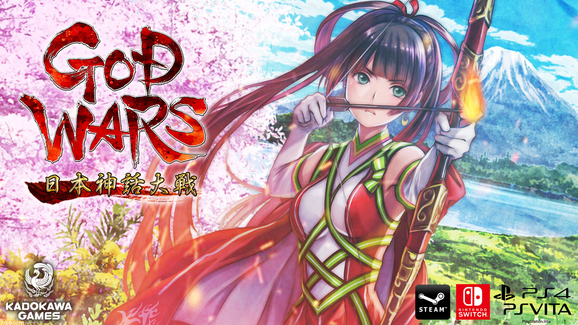 GOD WARS 日本神話大戦』Steam版配信！さらに“PS4、PS Vita、Switch用 ...