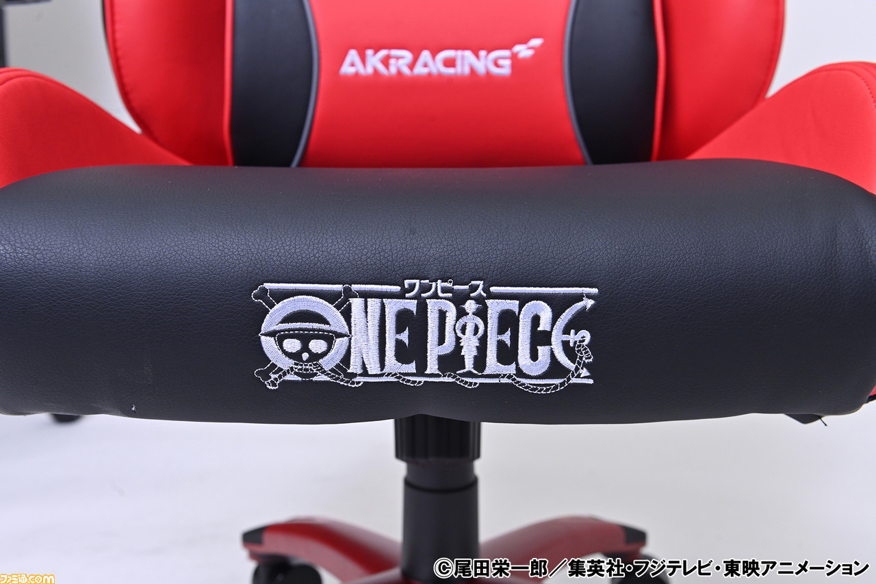 ワンピースとコラボしたゲーミングチェア『AKRacing ONE PIECE ワンピースとコラボしたゲーミングチェア『AKRacing ONE PIECE