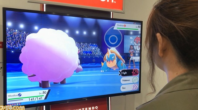 ポケットモンスター ソード シールド 試遊で新ポケモン Yamper Impidimp 海外名 に遭遇 迫力のダイマックスなど動画たっぷりでお届け 19 ファミ通 Com ポケットモンスター ソード シールド 試遊で新ポケモン Yamper Impidimp 海外名 に遭遇 迫力のダイマックスなど動画たっぷりでお届け 19 ファミ通 Com