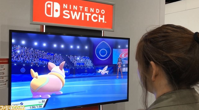 『ポケットモンスター ソード・シールド』試遊で新ポケモン“Yamper”、“Impidimp”(海外名)に遭遇! 迫力のダイマックスなど動画たっぷりでお届け【E3 2019】_09