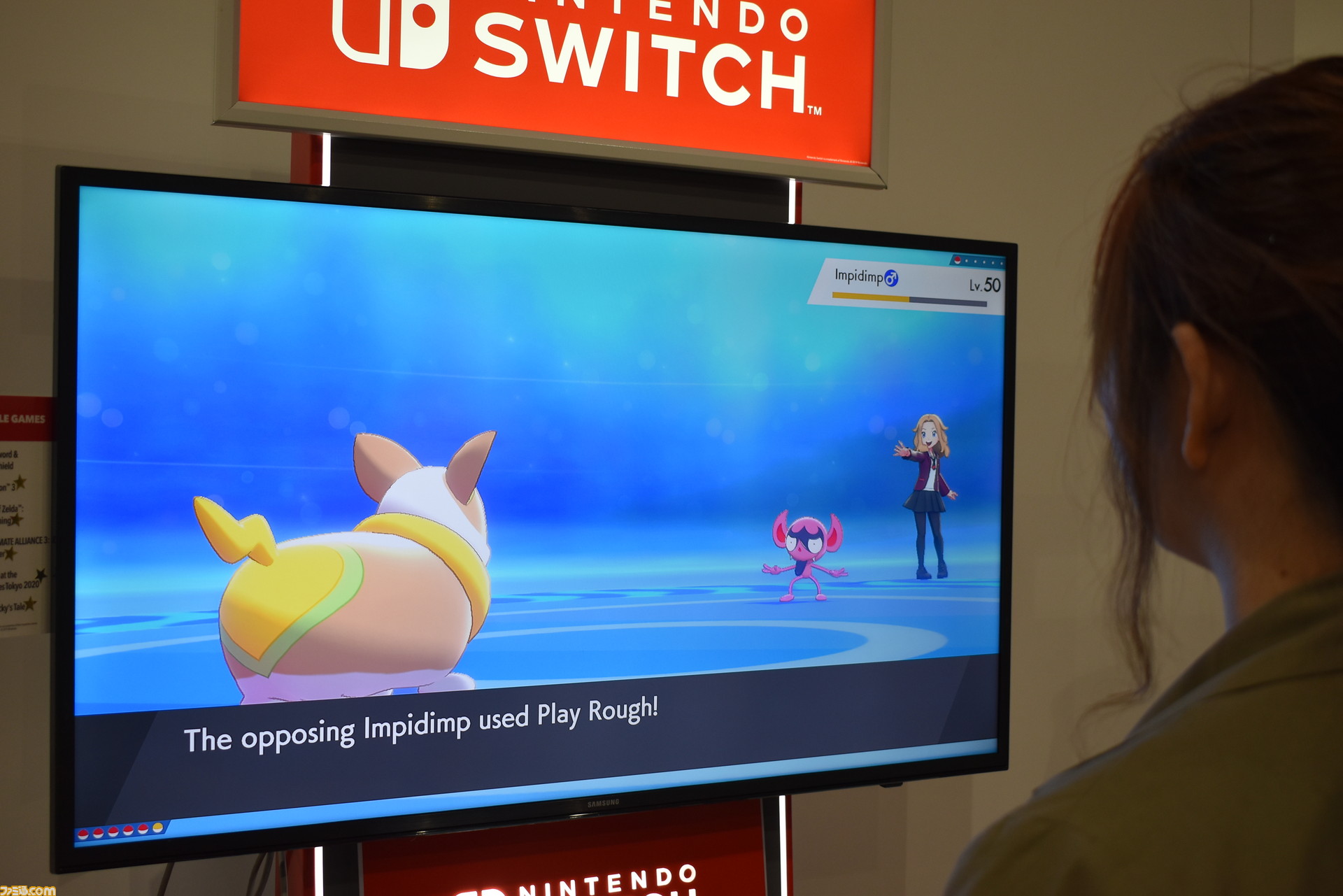 ポケットモンスター ソード・シールド』試遊で新ポケモン“Yamper