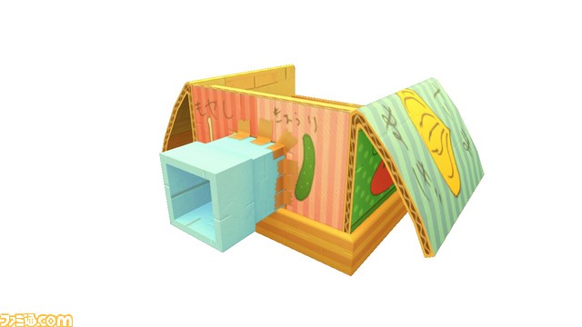 『ニンジャボックス』発売日が9月26日に決定!宣伝大使にはじめしゃちょーの畑が就任!第3弾PVやWebアニメが公開_10