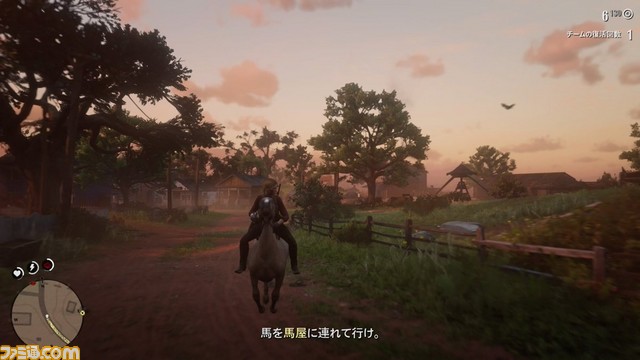 『レッド・デッド・オンライン』もうひとつの“人生”がここにある!【連載第1回】いざ、無法者となって西部劇の“中”へ_19