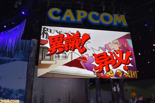 【ブースリポート】『モンスターハンターワールド:アイスボーン』やeスポーツなどで盛り上がったカプコンブースの様子をお届け【E3 2019】_19