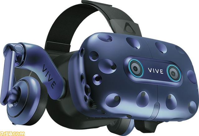 高性能な最新VRゴーグル“VIVE Pro Eye”と“VIVE FOCUS PLUS”が6月28日 ...