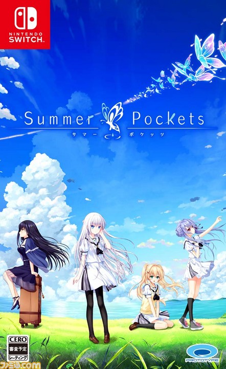 妖怪ウォッチ4』やPS4版『龍が如く5』などが登場！ 今週発売され