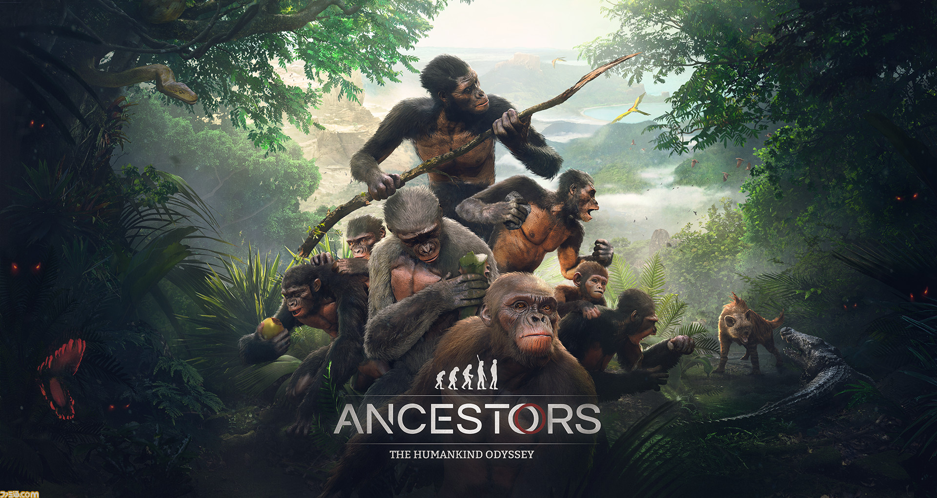 1000万年前からの人類の進化を描く壮大なサバイバルアクション Ancestors The Humankind Odyssey は とにかく歴史の始まりを描きたかった 19 ゲーム エンタメ最新情報のファミ通 Com