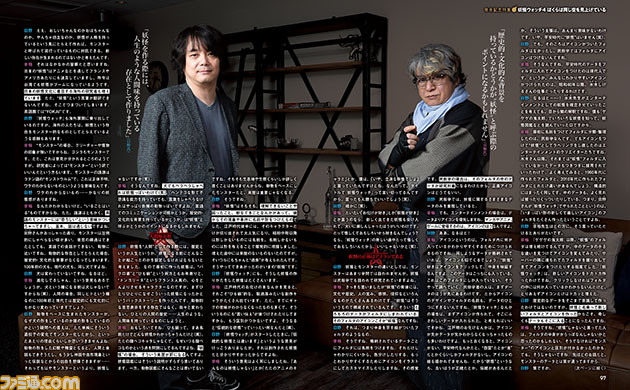 『妖怪ウォッチ4』発売記念! 京極夏彦×日野晃博 京極堂にジバニャン……大人気妖怪作品を生んだ稀代の“妖怪使い”による初対談が実現!_03