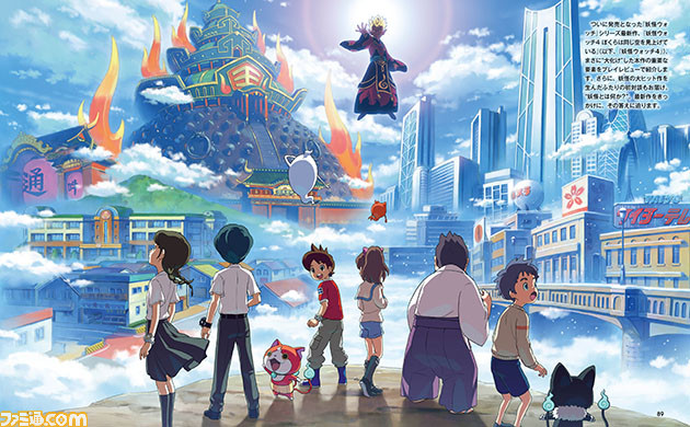 『妖怪ウォッチ4』発売記念! 京極夏彦×日野晃博 京極堂にジバニャン……大人気妖怪作品を生んだ稀代の“妖怪使い”による初対談が実現!_01